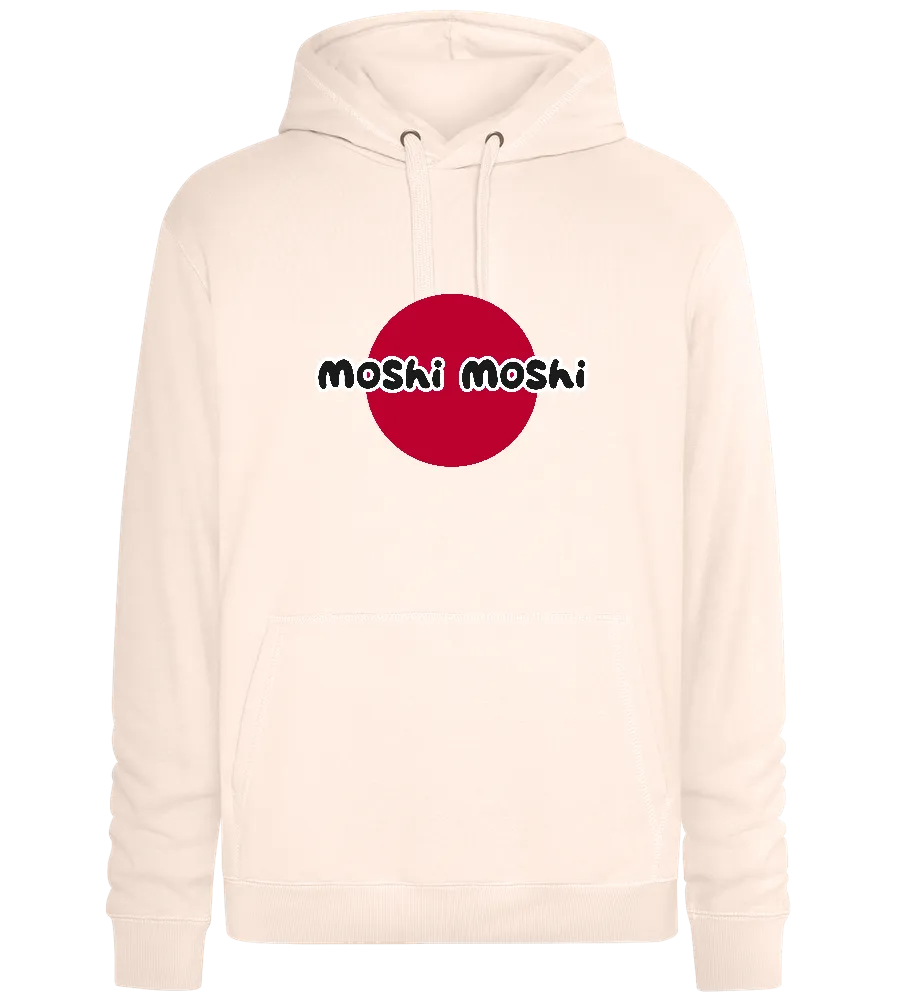 Moshi Moshi Circle Design - Premium unisex hoodie