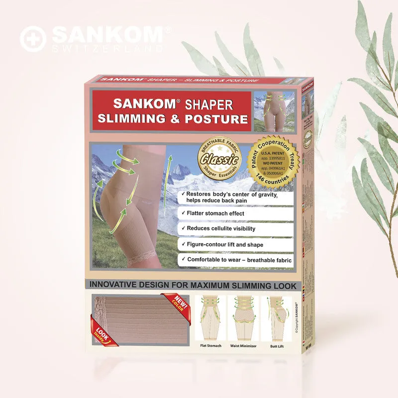 Sankom - Patent Short Shaper with Lace, Beige