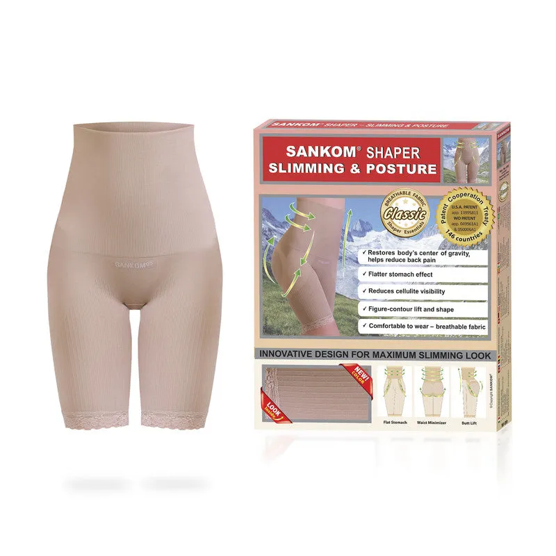 Sankom - Patent Short Shaper with Lace, Beige